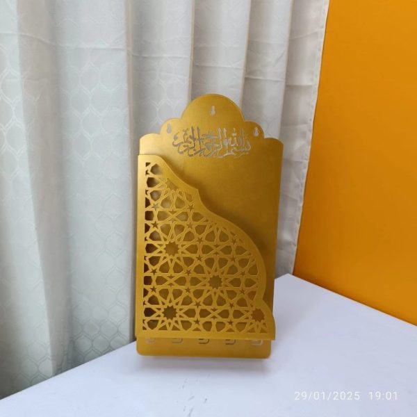 Quran Box With Tasbih Hanger - Image 5