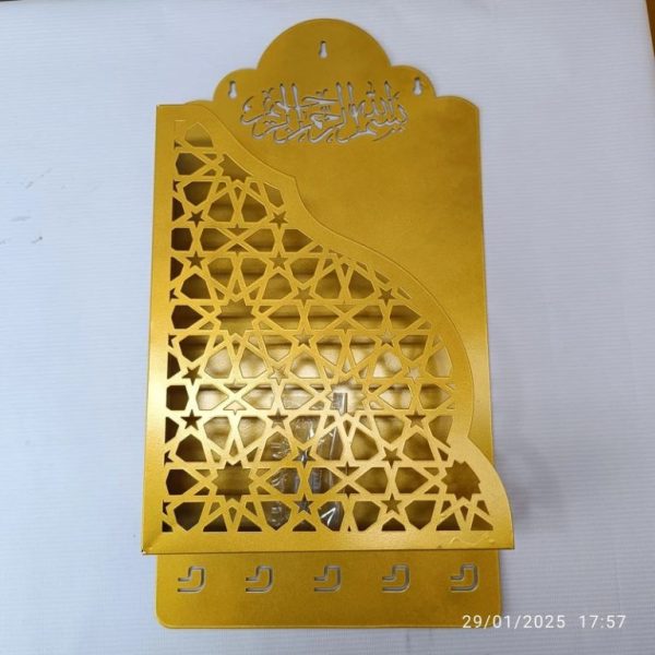 Quran Box With Tasbih Hanger - Image 4